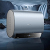 卡萨帝（Casarte）热水器 CEC6003HD-CJ5PROKAKU1 商品缩略图3