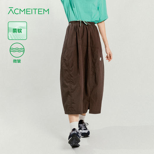 【限量直降】ACMEITEM爱棵米 户外女士花苞裙宽松半身休闲长裙子GAG2370353C 商品图0