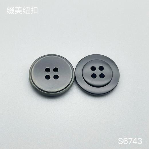 S6743(整包购买) 商品图2