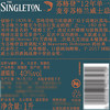 MM 山姆 苏格登（Singleton）英国进口 12年单一麦芽苏格兰威士忌 1L 商品缩略图5