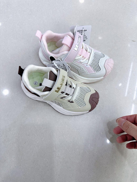 26夏款 几米熊 6218单网 28-32 商品图3