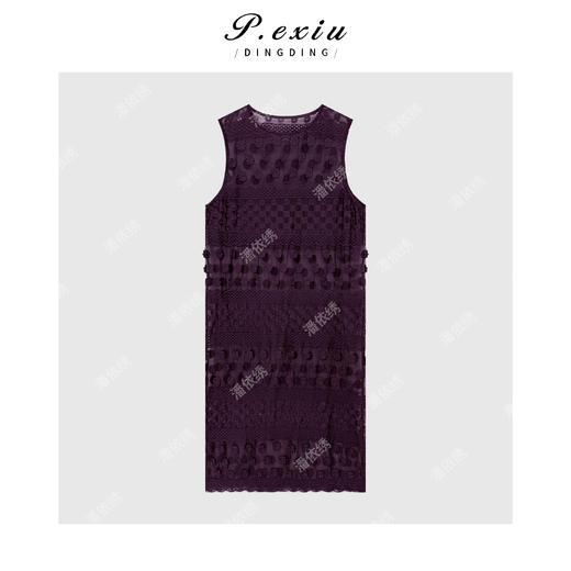 04-1潘依绣丁丁宠粉法式浪漫蕾丝立体花朵刺绣背心连衣裙 Q19089 商品图0