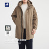 墨麦客男装简约中长款男士羽绒服2025冬新款连帽羽绒外套男88863 商品缩略图0