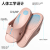 加入2双拖鞋到购物车，第二件0元（单拍不发！）【沐初良品 情侣家居拖鞋】35码-44码可穿，男女同款，符合人体工学的设计，缓解站立疲劳，加宽鞋面！ 商品缩略图4