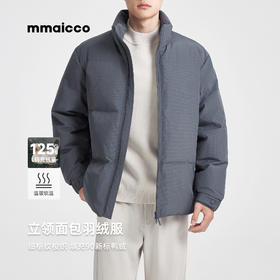 墨麦客男装简约休闲立领面包服男士2025冬季新款加厚保暖羽绒服男