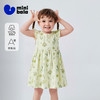 迷你巴拉巴拉女童裙子宝宝亲肤舒适透气纯棉网眼甜美连衣裙2026夏 商品缩略图0