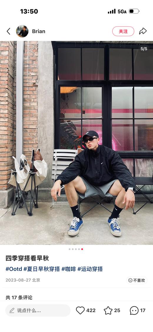 Nike 小勾立领哈灵顿夹克（Harrington Jacket）简约小勾刺绣Logo，隐藏式拉链，两侧插袋，松紧收口 对号外套 商品图2