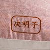 南方生活全棉磨毛决明子草本枕 商品缩略图4