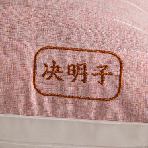 南方生活全棉磨毛决明子草本枕 商品图4