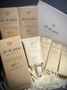 CPB肌肤之钥 御龄防晒乳霜（白管）     cpb防晒霜 商品缩略图3