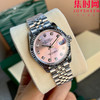 劳力士GS日志型系列 女款31mm 日志31系列 粉盘钻面 霉粉 女士腕表 搭载改Cal.2236全自动机械机芯 商品缩略图0