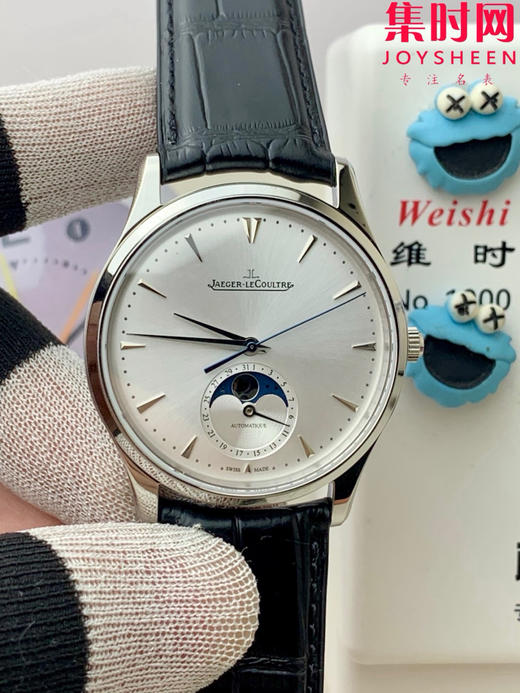 GF积家月相大师系列 925一体机 男士腕表 表径39mm 商品图0