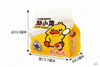 包装袋 | 咸蛋黄肉松酥饼包装袋 商品缩略图1