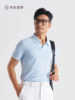 如新08短袖Polo衫265X1P950S【SHANG】2 商品缩略图2
