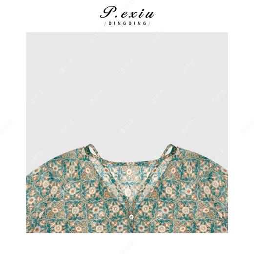 03-5潘依绣丁丁宠粉法式复古轻薄防晒V领碎花长袖衬衫 M8967 商品图2