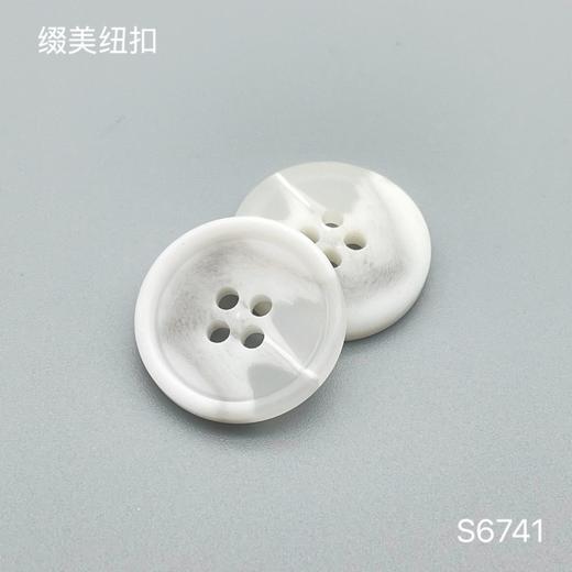 S6741(整包购买) 商品图1