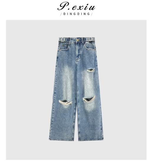 04-1潘依绣丁丁宠粉春夏新品水洗磨白破洞设计阔腿牛仔裤 Q6252 商品图0