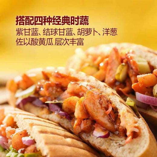 MM 山姆 土耳其风味烤肉饼 1X4'S 商品图4