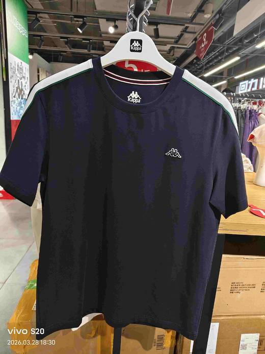 XXMKappa卡帕T恤背靠背复古短袖男正肩上衣凉感休闲抗菌t恤 商品图0
