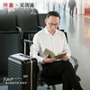 【吴晓波联名铝框箱】锦囊创新榫卯铝框登机箱承重抗压前开行李箱 CN8426 商品缩略图11