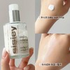 【春日焕新计划】sisley希思黎全能乳液 修护保湿维稳 商品缩略图4
