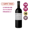 【多次100分阿根廷酒王】“南美一级庄”安第斯白马干红 Cheval Des Andes 2019 商品缩略图0