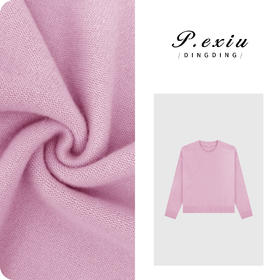 03-5潘依绣丁丁宠粉【温柔秘境】100%绵羊毛软糯舒适圆领针织毛衣ZZ1021