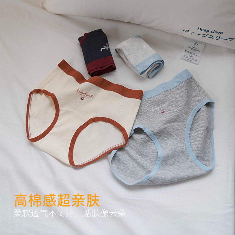 靴下物10A抑菌内裤女纯棉全棉舒适学院复古撞色边中腰少女三角裤