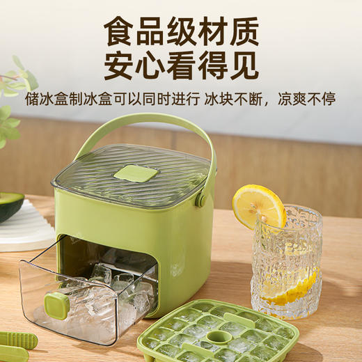 【按压一键出冰❗食品级无异味】手提48格制冰桶制冰盒冰块模具冻冰神器食品级大容量家用按压冰格。rh 商品图1