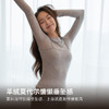 【羊绒真两件叠穿】靴下物羊毛莫代尔肌底衣春秋轻薄保暖上衣吊带 商品缩略图2
