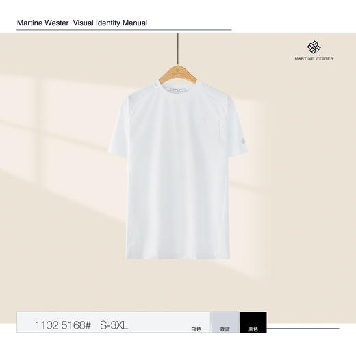 马丁小珠地棉速干短袖，可以商务可休闲，越简单越高级 商品图7