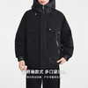 墨麦客男装山系户外风羽绒服男2025冬季新款包裹领男士外套88859 商品缩略图2