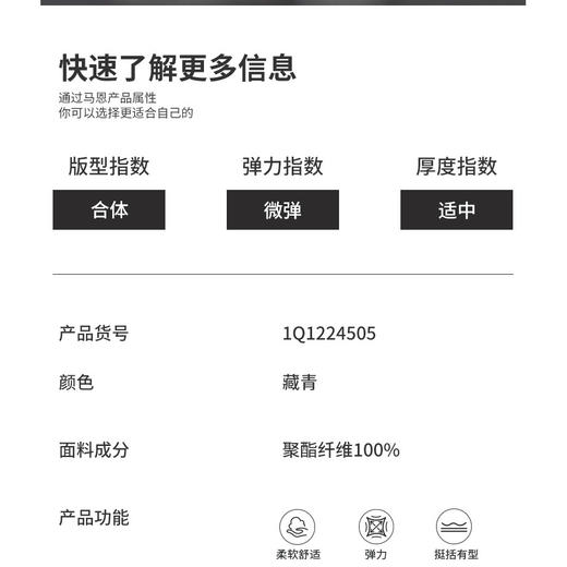 【门店同款】简约休闲风黑色直筒裤女宽松垂感通勤长裤垂坠阔腿裤 商品图2