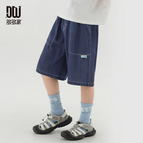 【件件底价，童装双倍积分】多多家男童牛仔短裤2026夏季新款儿童中大童天丝休闲百搭裤子夏装10770