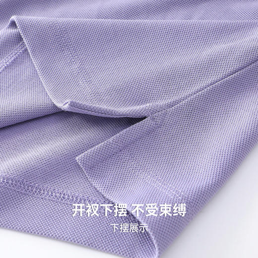 【100%棉&凉感抗菌】圣得西短袖POLO衫男款2026春季商务高级上衣 商品图8