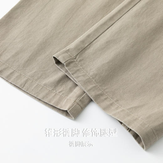 【100%棉】圣得西男士休闲裤2026新款春季时尚都市轻薄锥形长裤子 商品图7