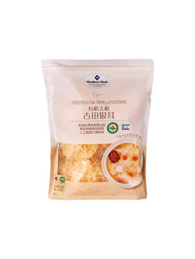 MM 山姆 Member's Mark 有机去根古田银耳 250g