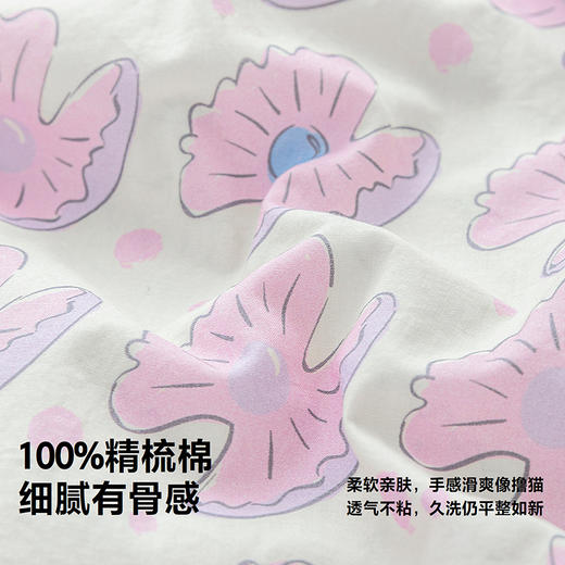 [纯棉]迷你巴拉巴拉婴儿连体衣柔软亲肤艺术小飞袖外出爬服2026夏 商品图2