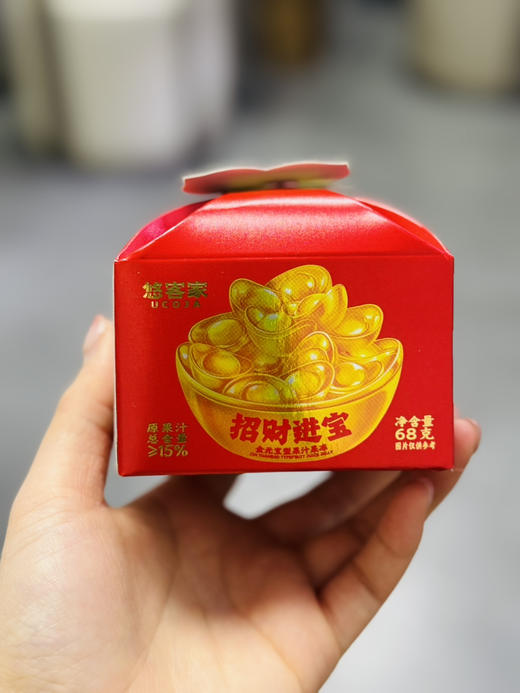 金元宝型果汁果冻 商品图0