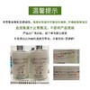 【春日焕新计划】sisley希思黎全能乳液 修护保湿维稳 商品缩略图3