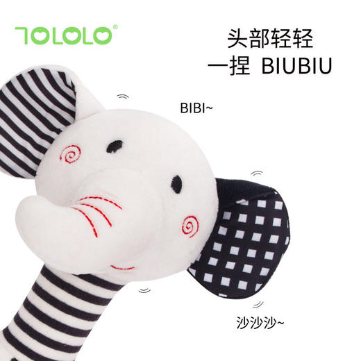 Happy monkey婴幼儿黑白手抓摇铃宝宝视觉训练早教玩具牙胶可入口 商品图2