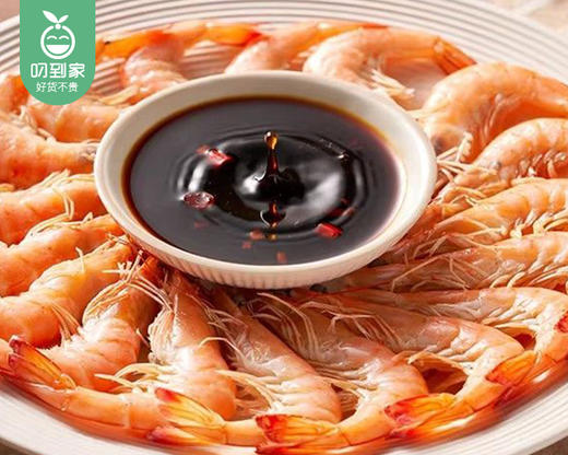 海天味极鲜（酿造酱油）/1瓶（750ml）生产日期：26年1月 商品图3