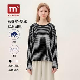 【门店同款】MAXNEW松弛感条纹长袖T恤女莱赛尔氨纶百搭显瘦上衣