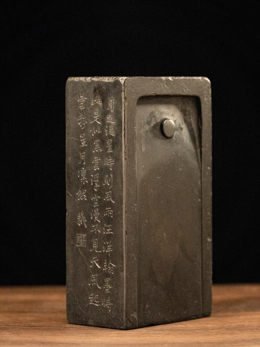 清	乾隆诗文垂柱抄手端砚（红木天地盖） 商品图0