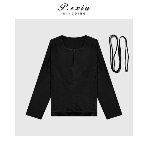 03-5潘依绣丁丁宠粉极简主义高级感长袖圆领衬衫Q3365 商品图0
