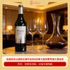 自营（Rolland）-枭雄干红葡萄酒·保加利亚 750ml 米歇尔·罗兰作品 商品缩略图1