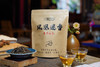 凤凰迷香烤茶 商品缩略图0