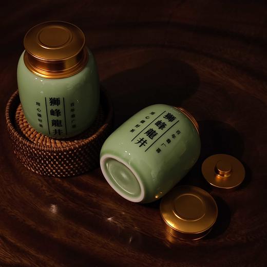 懂茶帝-2026年西湖龙井翁家山龙井43头采精品S50g 商品图4