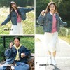 森柔|商场同款森马牛仔外套女春季oversize毛边2026新款街头夹克 商品缩略图4