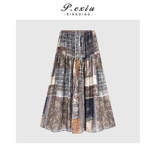 04-1潘依绣丁丁宠粉天丝亚麻法式复古拼接撞色松紧腰半身裙 Q9861 商品图1